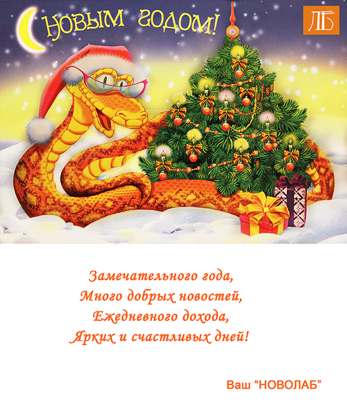 ������������ � ����� ����� �� �������